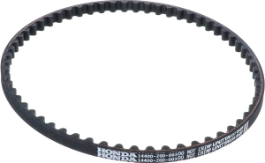 Triger Kayışı HONDA GX100 Motor - EU20i Genset