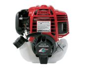 Honda GX25 NT S3 İpli 1.1 HP Mini 4 Zamanlı Benzinli Motor