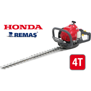 Honda HHH 25D75ET Benzinli Motorlu Çit Kesme Budama Makinası Japon (1.1 HP - OHC 72 cm Çift Yönlü Bıçak )