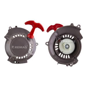 Starter Kapak Komple SLP500 Çit Biçme Makinesi