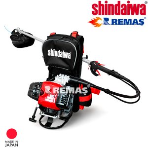 Shindaiwa BP 510 S Japon 3 HP Benzinli Motorlu Sırt Tırpan