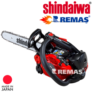 Shindaiwa 251 TS Japon 1.50 HP Dal Budama 25 cm Benzinli Motorlu Testere
