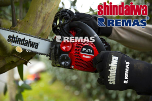 Shindaiwa 251 TS Japon 1.50 HP Dal Budama 25 cm Benzinli Motorlu Testere
