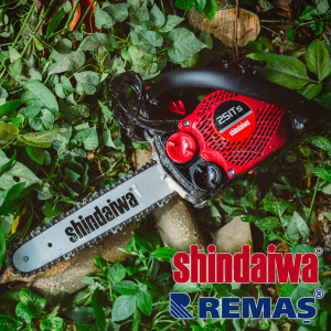 Shindaiwa 251 TS Japon 1.50 HP Dal Budama 25 cm Benzinli Motorlu Testere