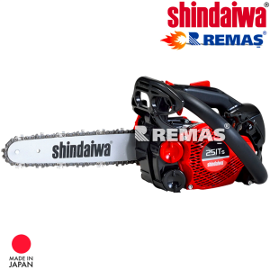 Shindaiwa 251 TS Japon 1.50 HP Dal Budama 25 cm Benzinli Motorlu Testere