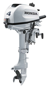 Honda BF 4 AH SHNU Kısa İpli Manuel 4 HP Deniz Motoru