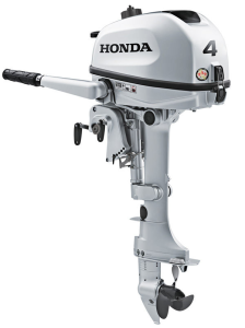Honda BF 4 AH LHNU Uzun İpli Manuel 4 HP Deniz Motoru