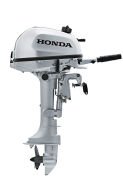 Honda BF 6 AH SHNU Kısa İpli Manuel 6 HP Deniz Motoru