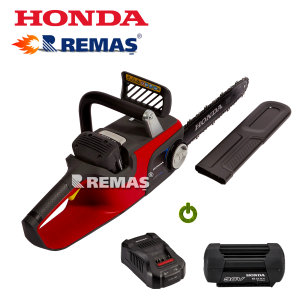 Honda HHC36BXBE 35 cm Şarjlı Akülü Motorlu Testere Budama Makinesi Hızar