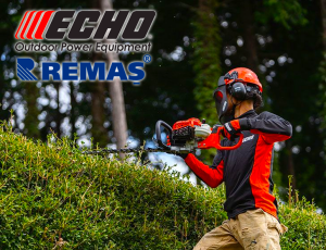 Echo HC 2020 Benzinli Çit Kesme Budama Makinesi