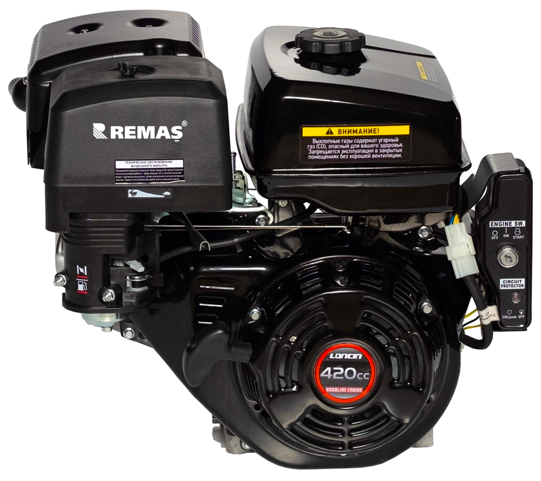 Loncin G420FD Marşlı 15 HP Kamalı Benzinli Motor