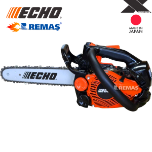 Echo CS2511 TES Japon 1.51 HP Dal Budama Benzinli Motorlu Testere