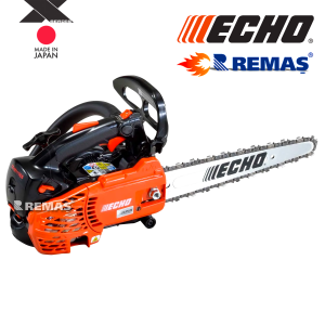 Echo CS2511 TES-C İnce Pala 1.51 HP Dal Budama Benzinli Motorlu Testere