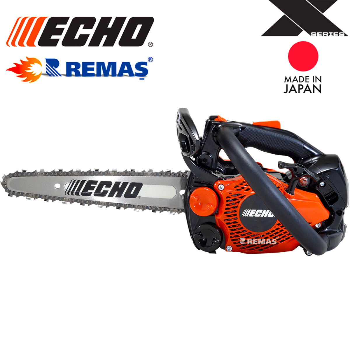 Echo CS2511 TES-C İnce Pala 1.51 HP Dal Budama Benzinli Motorlu Testere