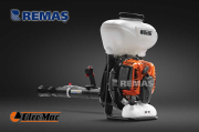 Oleo-Mac MB90 Benzinli Sırt İlaçlama Makinası 5 HP Atomizör