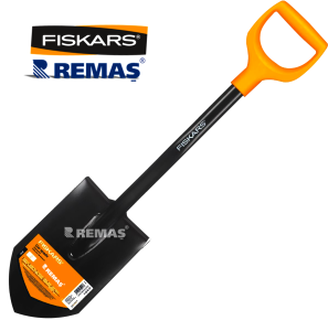 Fiskars Solid™ 131417 Araç Kar Küreği