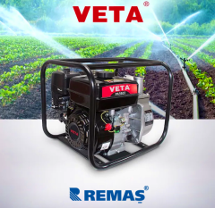 Veta PA250T İpli 2'' Parmak Motopomp Benzinli Su Motoru