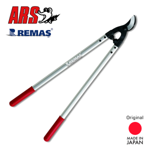 ARS LPB-30-L 778 mm Kalın Dal Budama Makası