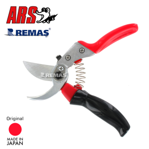 ARS VS-7XR Döner Saplı Sağ By-Pass 19 mm Budama Makası
