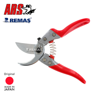 ARS VS-7XZ Alüminyum Sağ By-Pass 19 mm Budama Makası