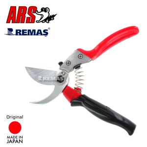 ARS VS-8XR Döner Saplı Sağ By-Pass 22 mm Budama Makası