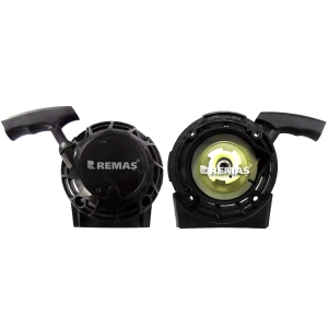 Starter Kapak Komple Çin Malı HYX55S Sırt Tırpan *Eski Model