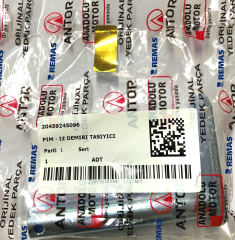 Pim - İz Demiri Taşıyıcı ANTRAC 200