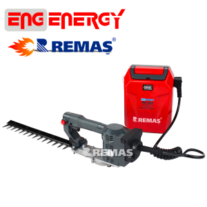 Energy MAP TH-30 Akülü Şarjlı Fındık Altı Filiz Işkın Temizleme Makinesi