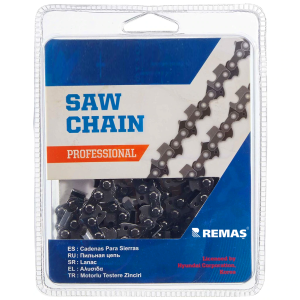 Çin Malı 38 Diş .325 1,3 mm Köşeli Kesik Zincir