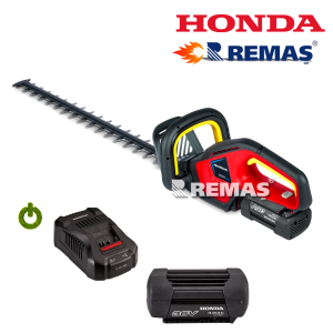 Honda HHH36BXBE 65T Şarjlı Akülü Çit Biçme Budama Makinası