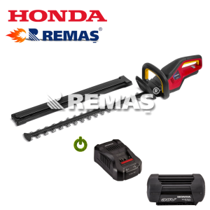 Honda HHH36BXBE 65T Şarjlı Akülü Çit Biçme Budama Makinası