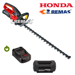 Honda HHH36BXBE 65T Şarjlı Akülü Çit Biçme Budama Makinası