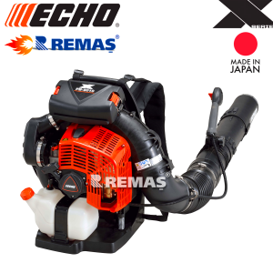 Echo PB-8010 Benzinli Motorlu Yaprak Üfleme Makinesi