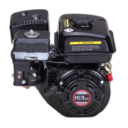 Loncin G160F İpli 5.5 HP Kamalı Benzinli Motor