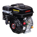 Loncin G160F İpli 5.5 HP Kamalı Benzinli Motor