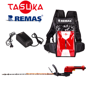 Tasuka TS-55TP 18 Ah Akülü Şarjlı Sepetli Çay Toplama Makinası