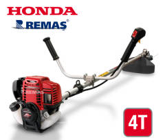 Honda AMT 435 Benzinli Motorlu Yan Tırpan - Bisiklet Tipi